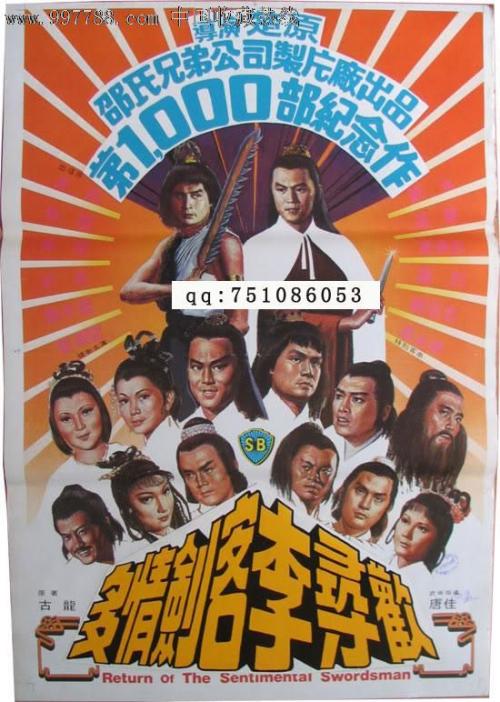 怎么买假的依马库雷塔大学文凭